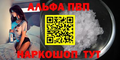 кокаин перу Нальчик