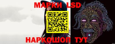 кокаин перу Нальчик