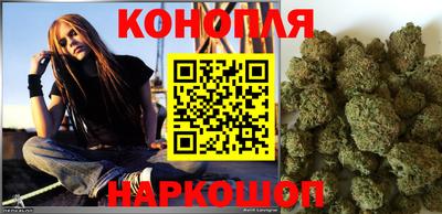 кокаин перу Нальчик