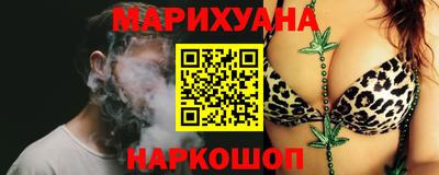 кокаин перу Нальчик