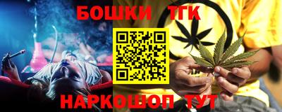 метамфетамин Нарткала