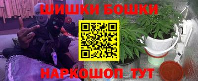 кокаин перу Нальчик
