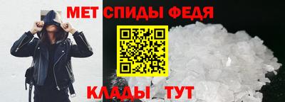 кокаин перу Нальчик
